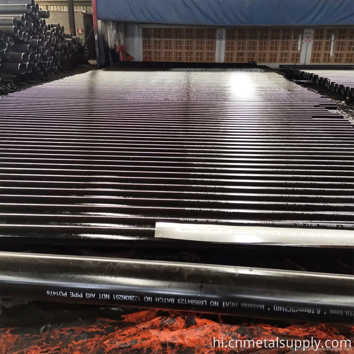 Seamless steel pipe
